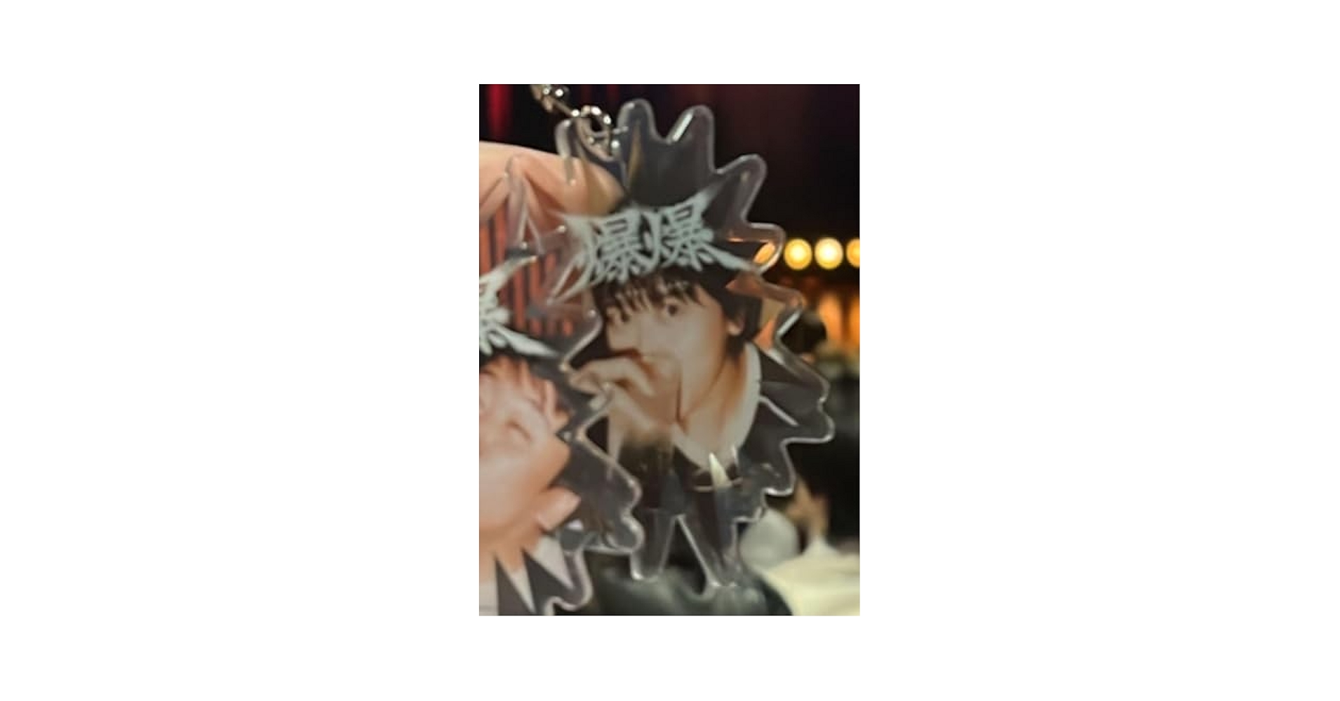 ラランド単独　爆爆　アクリルキーホルダー　サーヤ　ニシダ Amazon.co.jp: サーヤ ニシダ ラランド単独ライブ爆爆 アクキー
